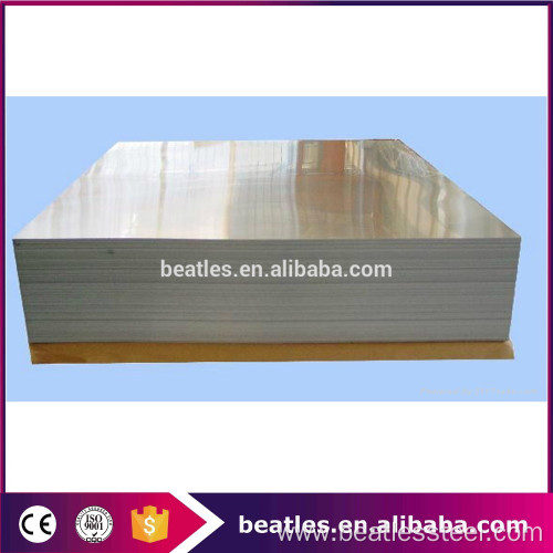 Cold Rolled High Strength Carbon Steel Sheet Price